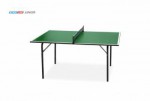Мини теннисный стол Junior green - для самых маленьких любителей настольного тенниса 6012-1 s-dostavka - магазин СпортДоставка. Спортивные товары интернет магазин в Петропавловск-Камчатском 