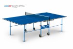 Теннисный стол для помещения swat Olympic Optima blue компактный для небольших помещений 6023-2 - магазин СпортДоставка. Спортивные товары интернет магазин в Петропавловск-Камчатском 