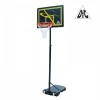 Мобильная баскетбольная стойка DFC KIDSD1 - магазин СпортДоставка. Спортивные товары интернет магазин в Петропавловск-Камчатском 