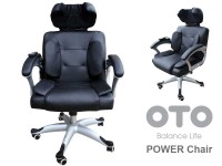 Офисное эргономичное массажное кресло OTO Power Chair PC-800 - магазин СпортДоставка. Спортивные товары интернет магазин в Петропавловск-Камчатском 
