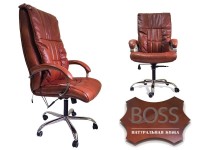 Офисное массажное кресло EGO BOSS EG1001Махагон в комплектации ELITE натуральная кожа - магазин СпортДоставка. Спортивные товары интернет магазин в Петропавловск-Камчатском 