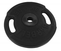  , , -  , 50  MB Barbell MB-PltBS-50 -  .      - 