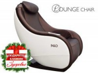   EGO Lounge Chair EG8801  -  .      - 